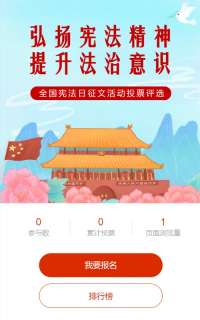 g1/2023/05/09/1683615378553.png