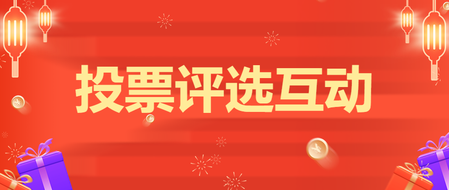 g1/2023/05/09/1683615448767.png g1/2023/05/09/1683615448767.png