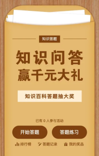 g1/2023/05/09/1683615996894.png g1/2023/05/09/1683615996894.png