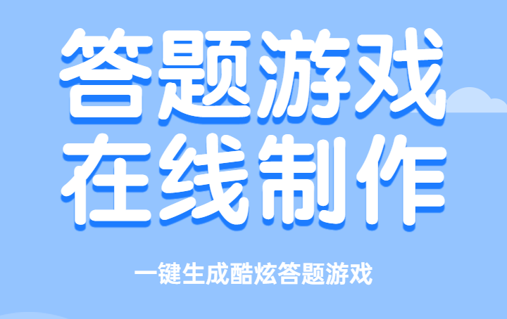 g1/2023/05/09/1683617628547.png g1/2023/05/09/1683617628547.png