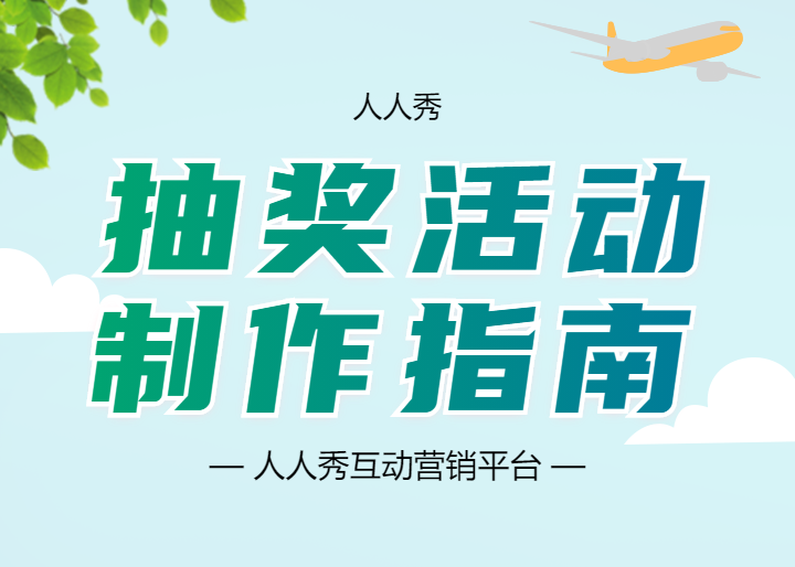 g1/2023/05/09/1683619207376.png g1/2023/05/09/1683619207376.png