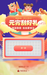 g1/2023/05/09/1683619601643.png