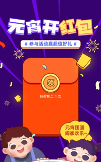 g1/2023/05/11/1683788442388.png