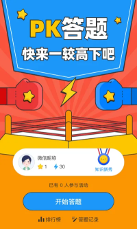g1/2023/05/11/1683790161792.png g1/2023/05/11/1683790161792.png