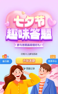 g1/2023/05/11/1683791831818.png