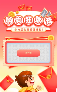 g1/2023/05/12/1683873090571.png