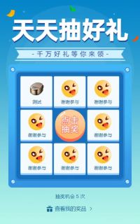 g1/2023/05/12/1683874343117.jpg