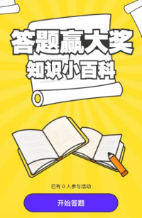 g1/2023/05/12/1683877273631.png g1/2023/05/12/1683877273631.png