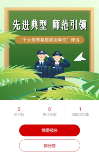 g1/2023/05/12/1683880253149.png