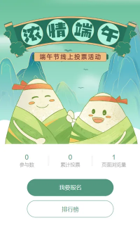 g1/2023/05/12/1683880561616.png