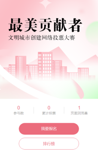 g1/2023/05/12/1683881254241.png