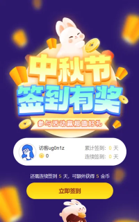 g1/2023/05/13/1683947601368.png