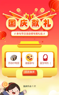 g1/2023/05/16/1684225344397.png