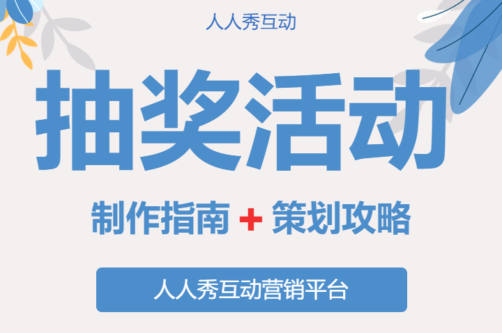 g1/2023/05/16/1684225380851.png g1/2023/05/16/1684225380851.png