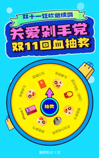 g1/2023/05/16/1684225804161.png