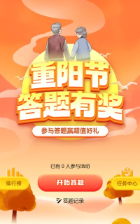 g1/2023/05/16/1684227193438.png