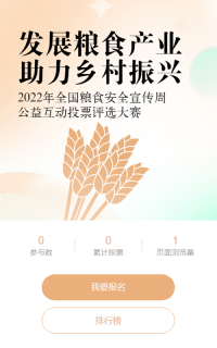 g1/2023/05/16/1684229867434.png