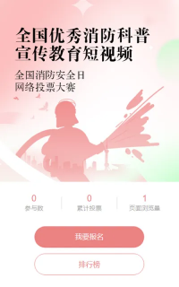 g1/2023/05/16/1684229868754.png