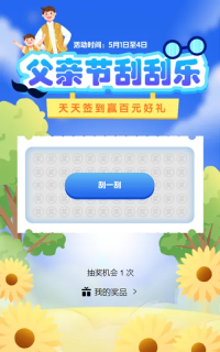 g1/2023/05/17/1684308143791.png