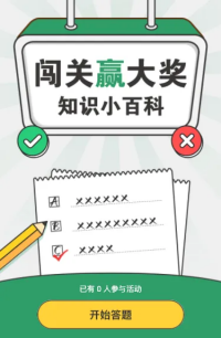 g1/2023/05/17/1684311138277.png g1/2023/05/17/1684311138277.png