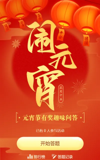 g1/2023/05/17/1684311177655.png