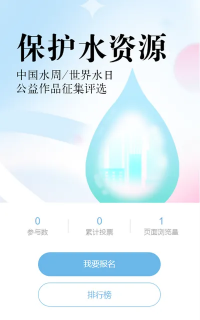 g1/2023/05/17/1684315117194.png