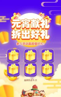g1/2023/05/18/1684397633306.png