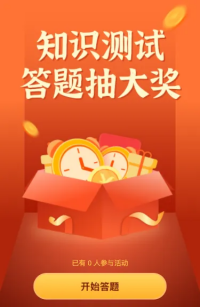 g1/2023/05/18/1684402662298.png