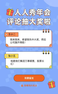 g1/2023/05/20/1684567873850.png