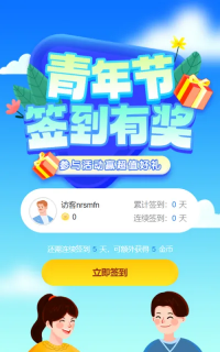 g1/2023/05/20/1684567916106.png