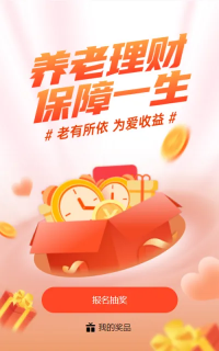 g1/2023/05/20/1684568123120.png