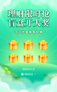 g1/2023/05/20/1684568123338.png