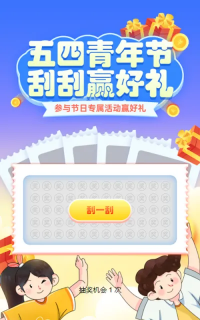 g1/2023/05/20/1684568596740.png