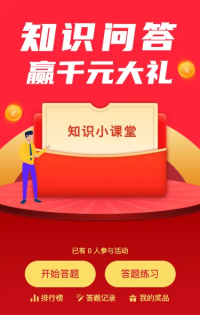 g1/2023/05/20/1684569110144.png g1/2023/05/20/1684569110144.png