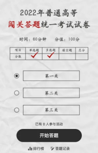 g1/2023/05/20/1684569975701.png g1/2023/05/20/1684569975701.png