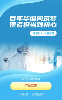 g1/2023/05/20/1684570010440.png