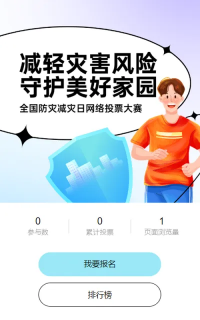 g1/2023/05/20/1684570704145.png