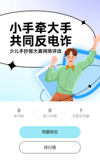 g1/2023/05/20/1684571348394.png