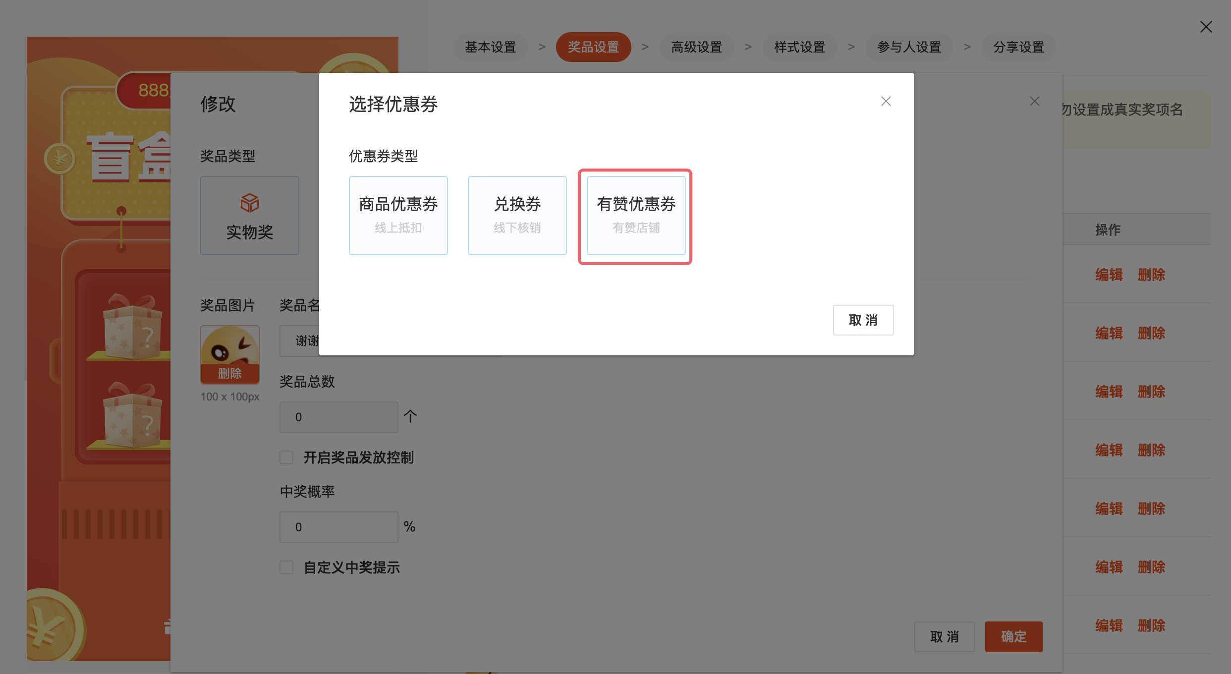 g1/2023/07/04/1688468398355.png image.png