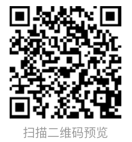 g1/2023/08/18/1692339098122.png image.png