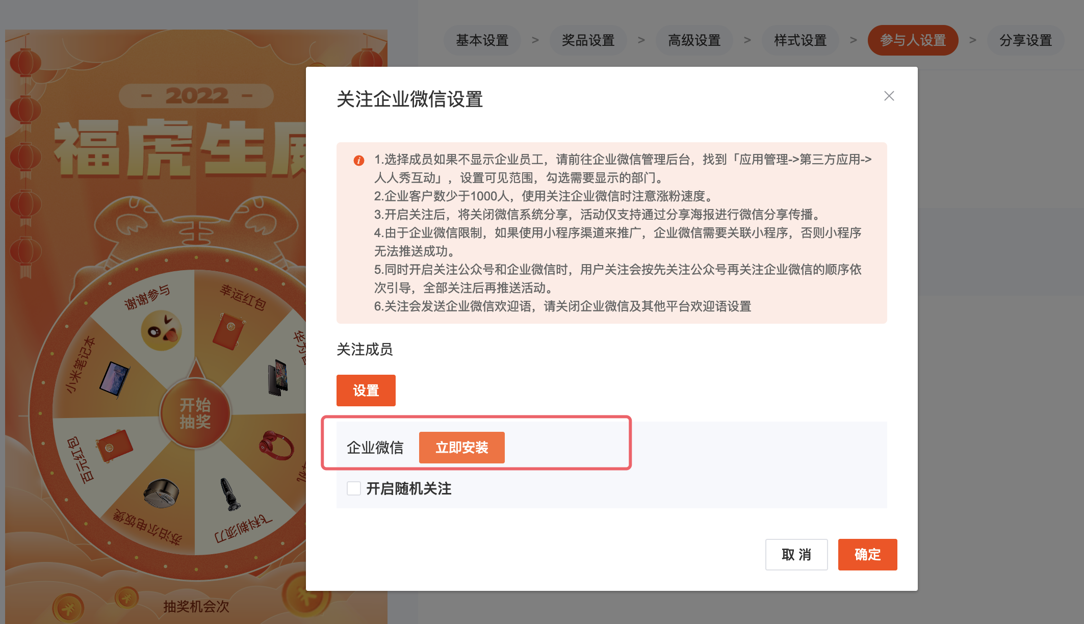 g1/2023/09/28/1695887109789.png image.png