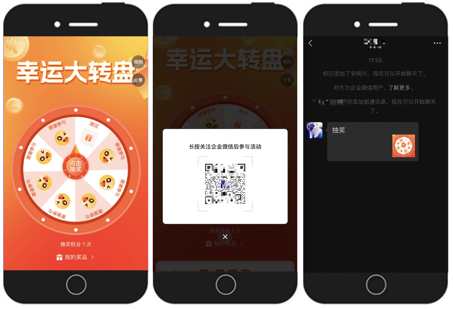 g1/2023/10/16/1697450909752.png image.png