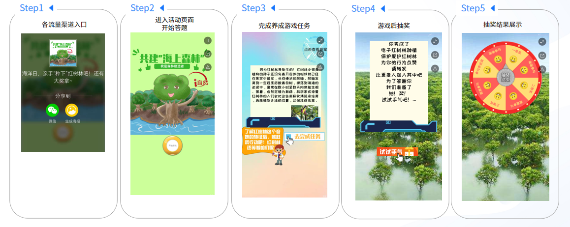 企业微信截图_20240308171708.png