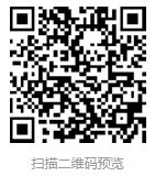 g1/2024/05/14/1715657744841.jpg 1715657728262.jpg