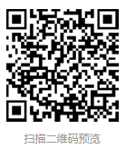 g1/2024/05/14/1715657777496.png 图片.png