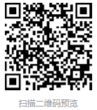 g1/2024/05/14/1715657816744.png 图片.png