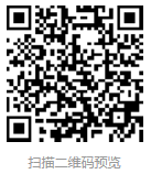 g1/2024/05/14/1715657865567.png 图片.png