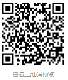 g1/2024/05/14/1715658073679.png 图片.png