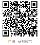 g1/2024/05/14/1715658250744.png 图片.png