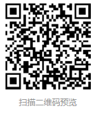 g1/2024/05/14/1715658347867.jpg 1715658329241.jpg